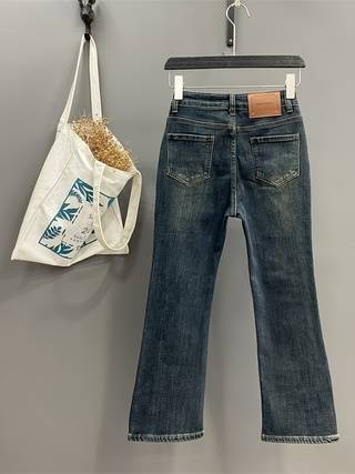 Retro Blue Flared Women's Spring And Autumn High Waist Loose Slim Pear-shaped Trousers